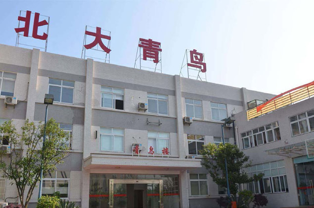 现代风格厨房瓷砖